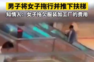 博主：C罗抵达深圳后先去机场贵宾厅用餐，稍后前往酒店